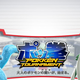 Illustration for article titled 10 Cool Things We've Learned About The Pokémon Fighting Game Today